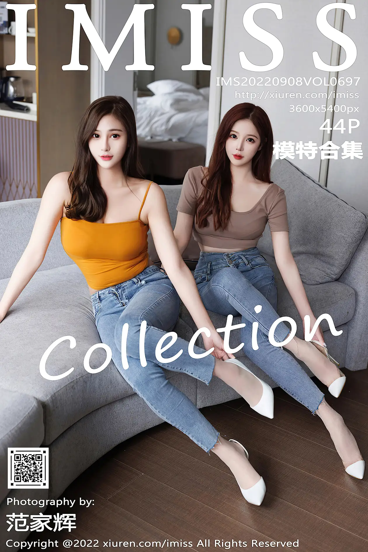 [IMISS] 2022.09.08 VOL.697 Model collection#[45P]-1