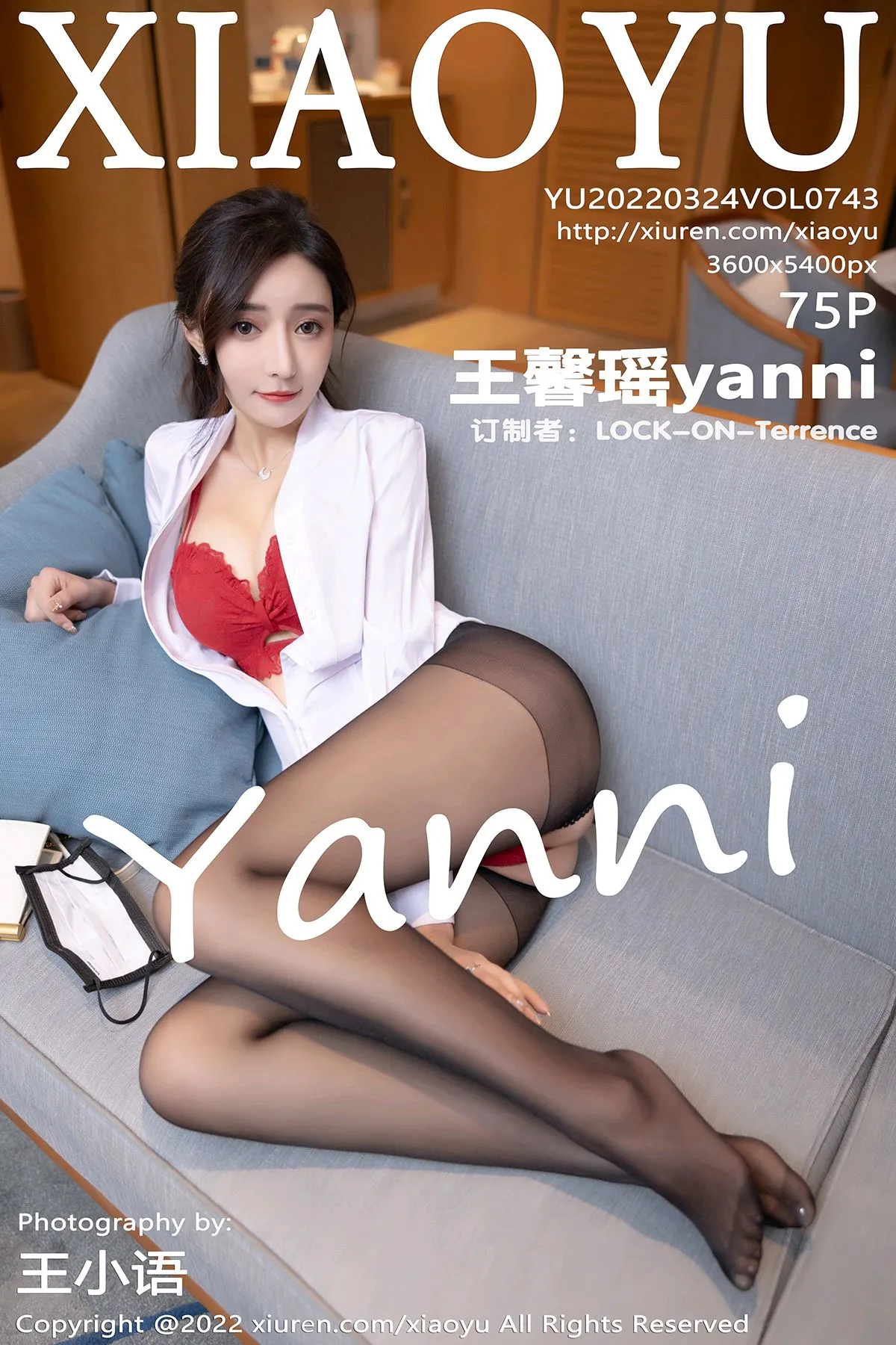 [XiaoYu] 2022.03.24 VOL.0743 Wang Xinyaoyanni#[76P]-1